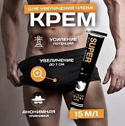 Гель для мужчин 