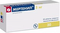 Мертенил