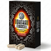 Премиум натуральный препарат для мужчин Тонгкат Али:uz:Tongkat Ali Premium erkaklar uchun tabiiy mahsulot