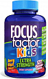 Витамины для детей Focus factor Kids (150 шт.):uz:Bolalar uchun vitaminlar Fokus faktor Kids (150 dona)