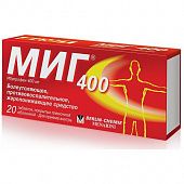 MIG 400 tabletkalari 400mg N20