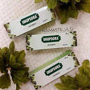 Крем от псориаза 