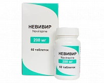 NEVIVIR tabletkalari 200mg N60