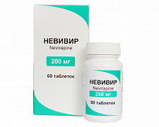 NEVIVIR tabletkalari 200mg N60