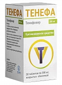 TENEFA tabletkalari 300 mg N30