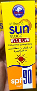 Солнцезащитный крем Alatar spf 90