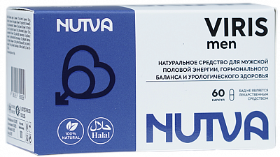 NUTVA VIRIS капсулы N60