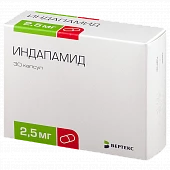 ИНДАПАМИД 0,0025 капсулы N30