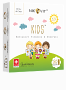 NIKAVIT «Kids: Vitamins&Minerals»