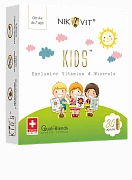 НИКАВИТ «Kids: Vitamins&Minerals»