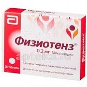 FIZIOTENZ 0,0002 tabletkalari N28
