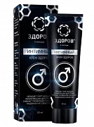 Erkaklar uchun intim krem  