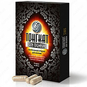 Erkaklar uchun kapsulalar TONGKAT ALI PREMIUM