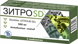 ZITRO SD tabletkalari 500mg N3