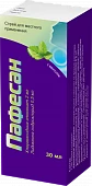 PAFESAN sprey so vkusom mentola 30ml 2mg/0,5mg