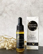 Масло Усьмы для бровей и ресниц