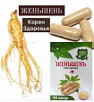 Корень здоровья Женьшень (60 капсул):uz:Sog'lik ildizi jenshen (60 kapsula)