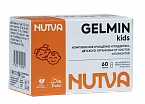 NUTVA GELMIN KIDS kapsulalar  N60
