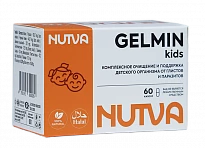 NUTVA GELMIN KIDS капсулы N60