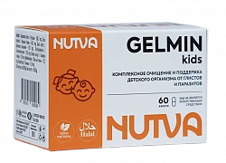 NUTVA GELMIN KIDS капсулы N60