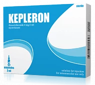 KEPLERON inyeksiya uchun eritma 2,0ml 4,0mg/2ml N6