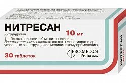 НИТРЕСАН