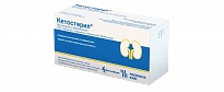 KETOSTERIL tabletkalari N100