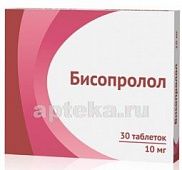BISOPROLOL 0,01 tabletkalari N30