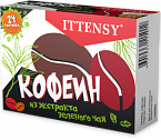 ИТТЕНСИ со вкусом кофе пастилки 2,5г N24