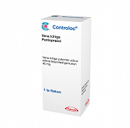 KONTROLOK poroshok 40mg N1