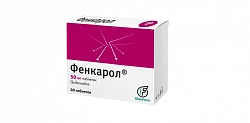 FENKAROL tabletkalari 50mg N30