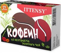 ИТТЕНСИ со вкусом кофе пастилки 2,5г N24
