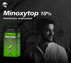 Миноксидил 10% Minoxytop 10% для роста волос и бороды:uz:Minoksidil 10% Minoxytop 10% soch va soqol o'sishi uchun