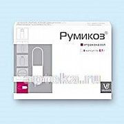 РУМИКОЗ 0,1 капсулы N6