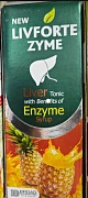 Ферментированный эликсир LIVFORTE ZYME