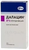Далацин