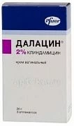 DALASIN krem 20g 2% N3
