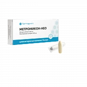 METROMIKON NEO suppozitorii N14