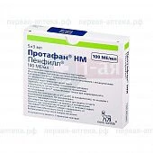 Protafan Nm