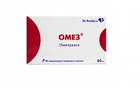 ОМЕЗ капсулы 20мг N30
