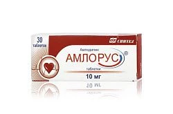 АМЛОРУС таблетки 2,5мг N30