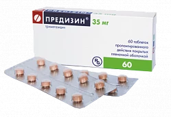 PREDIZIN tabletkalari 35mg N60