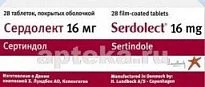 SERDOLEKT 0,016 tabletkalari N28