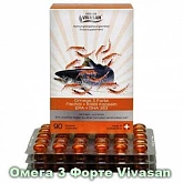Омега-3 Форте (рыбий жир и масло криля) Vivasan, Швейцария