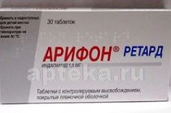 Арифон