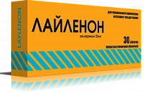 Laylenon