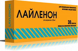 Лайленон