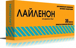 LAYLENON tabletkalari 50mg N30