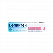 BEPANTEN krem 5% 30g N1
