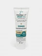 Ночной крем для лица и шеи Витэкс Pharmacos Dead Sea Total Filler, 45+, 50 мл